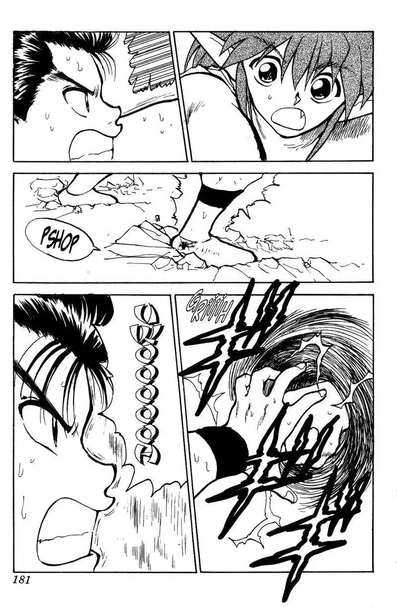 Yu Yu Hakusho Chapter 74 13